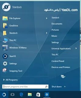 Stardock start