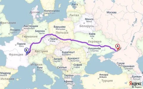 Париж рим расстояние
