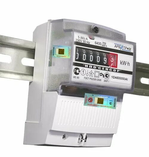 антимагнитная пломба ф-1 ам аква. счетчик круток. картина для счетчика купить. антимагнитный счетчик воды. корпус защиты приборов учета кзу-380.