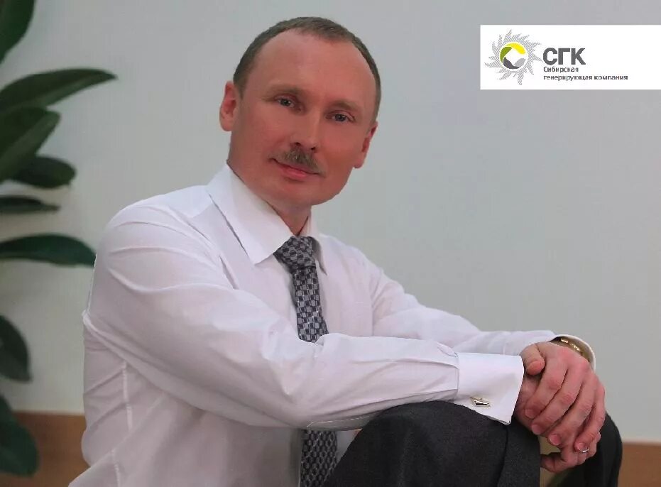 лариошкин виктор анатольевич бгк. генерирующая компания директор. новый генеральный директор вту. кузнецов михаил викторович ярославль тгк-2. крутиков директор по персоналу сгк.