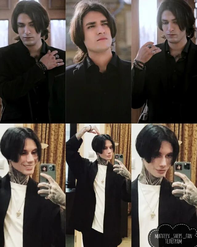 Фф с димой матвеевым и олегом шепсом. Фф с димой матвеевым и олегом шепсом. Фф с димой матвеевым и олегом шепсом. Фф с димой матвеевым и олегом шепсом. Фф с димой матвеевым и олегом шепсом.