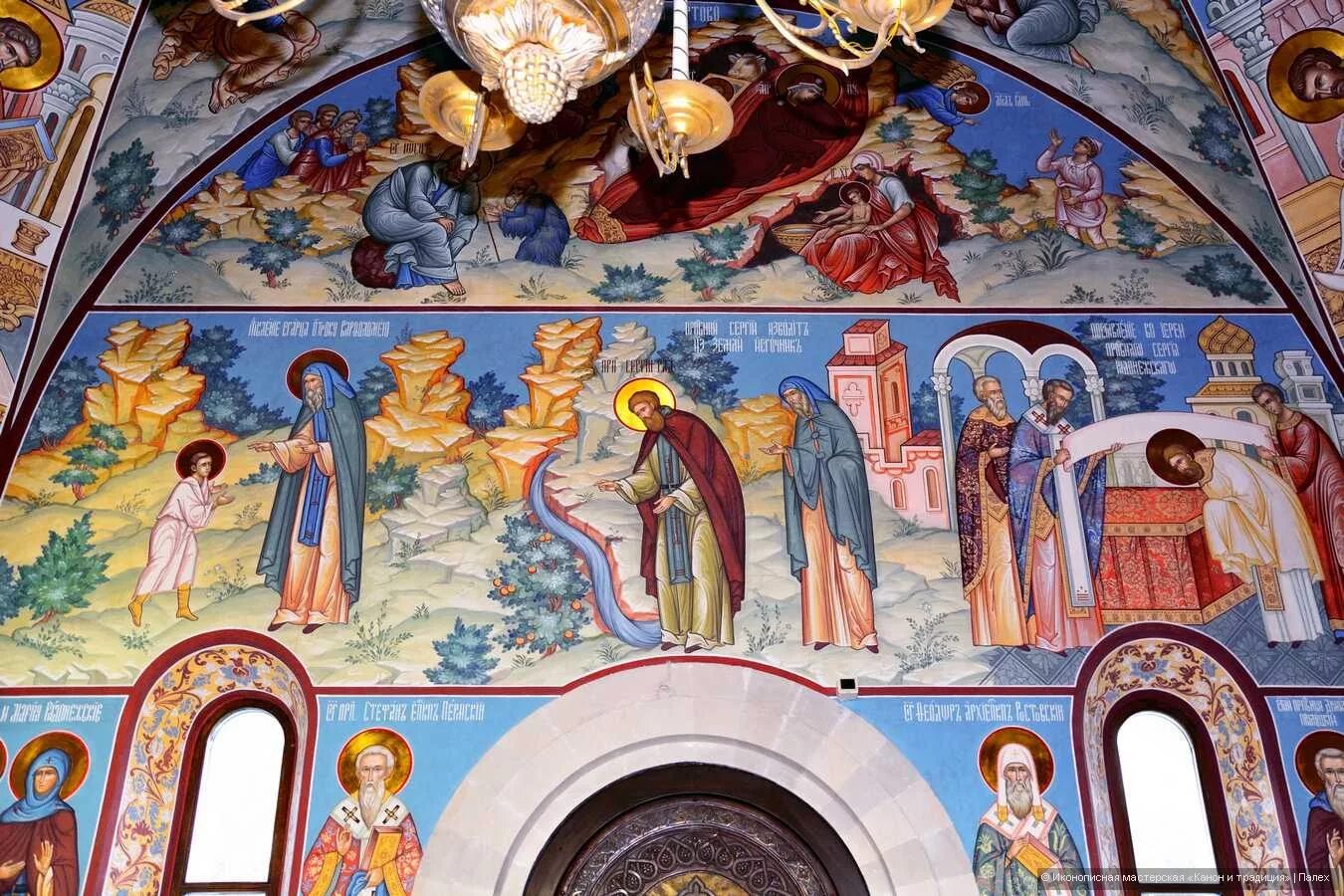 стенопись успенского собора московского кремля. москва фрески храма. фрески успенского собора кремля дионисий. москва фрески храма. дионисий успенский собор московского кремля.