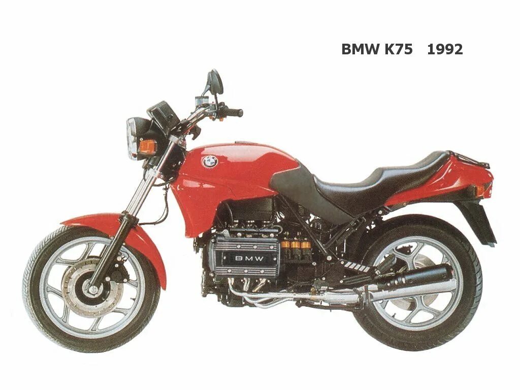 BMW k75. Мотоцикл БМВ 75. BMW k75 двигатель. BMW K 75 S 1986. Байк 75 производитель