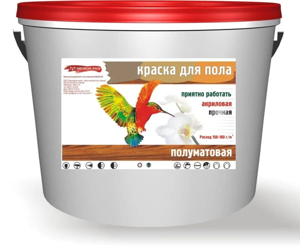 нанесение краски на фанеру. изделия из фанеры краска. грунтование фанеры. краска для фанеры. покрасить фанеру.