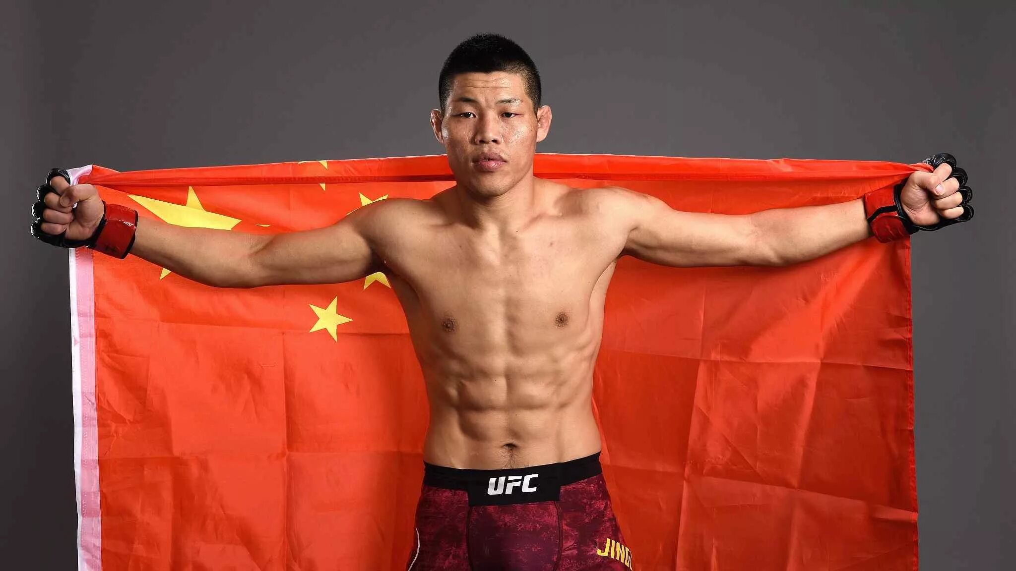Ли джинглианг. Боец ufc ли джинглианг. Ли джинглианг боец. Ли цзинлян. Ли цзинлян.