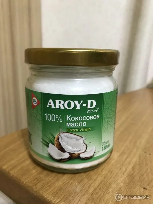 Масло кокосовое aroy d extra. Кокосовое масло экстра вирджин. кокосовое масло aroy-d. кокосовое масло aroy-d 450. кокосовое масло coco island extra virgin coconut oil.