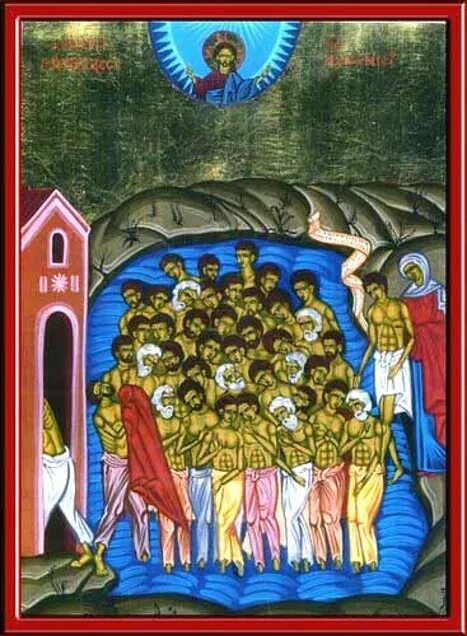40 святых мучеников поздравления. 40 Святых мучеников Севастийских. Икона 40 Севастийских мучеников. Икона 40 святых мучеников Севастийских. Память 40 Севастийских мучеников.