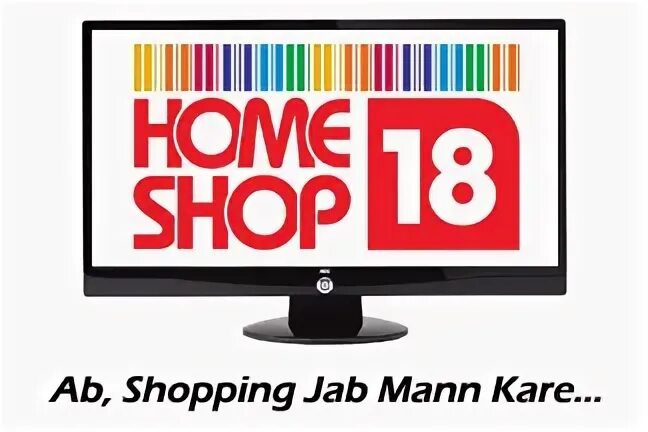 My shop home