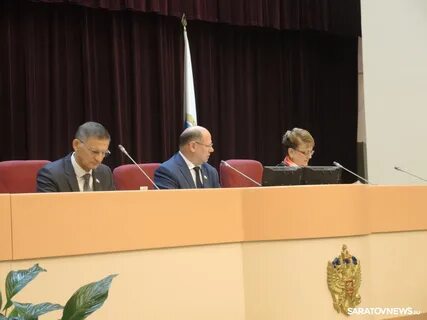 Имущество депутата