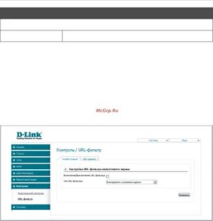 Url 100