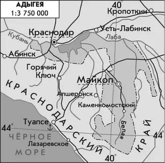 Где адыгея карта
