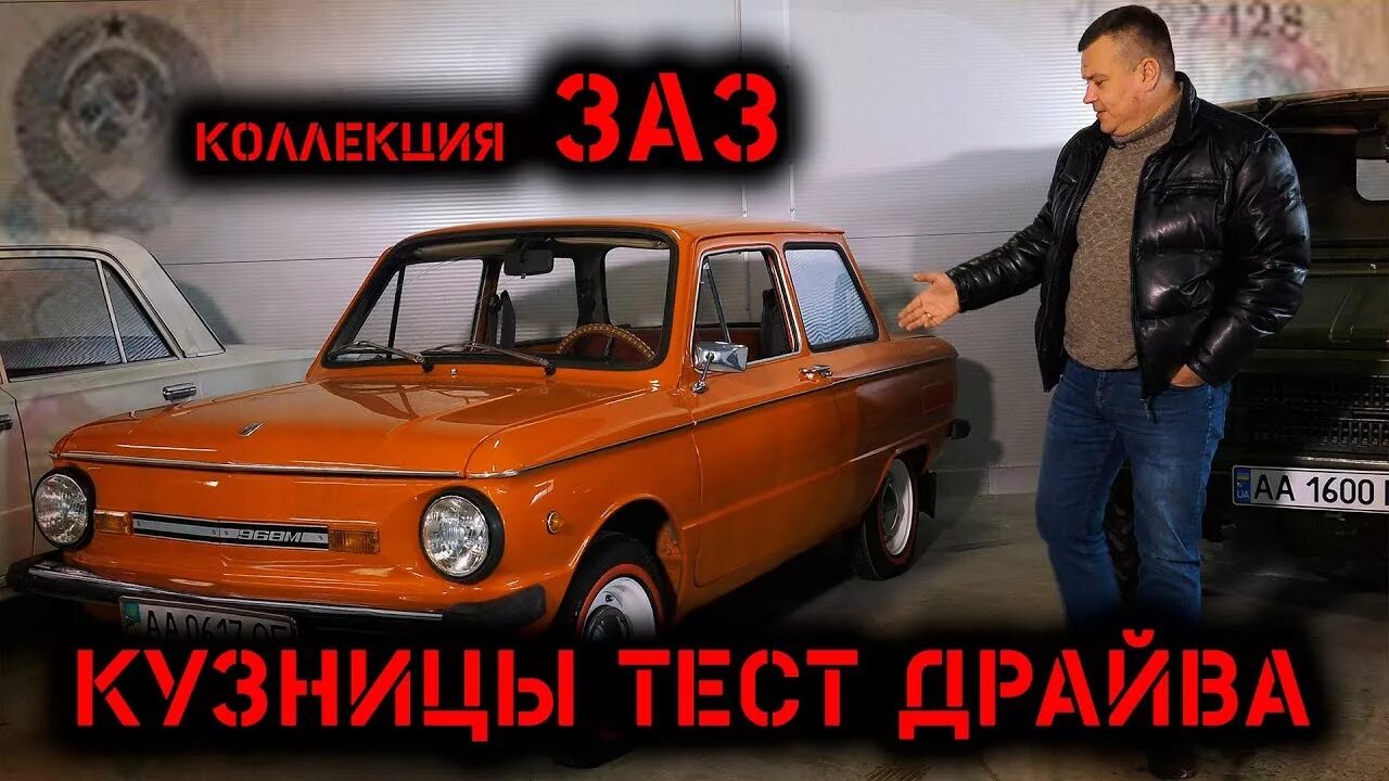 Кузница тест драйва сайт. Кузница тест драйва. Кузница тест драйва. Кузница тест драйва сайт. Кузница тест драйва сайт.