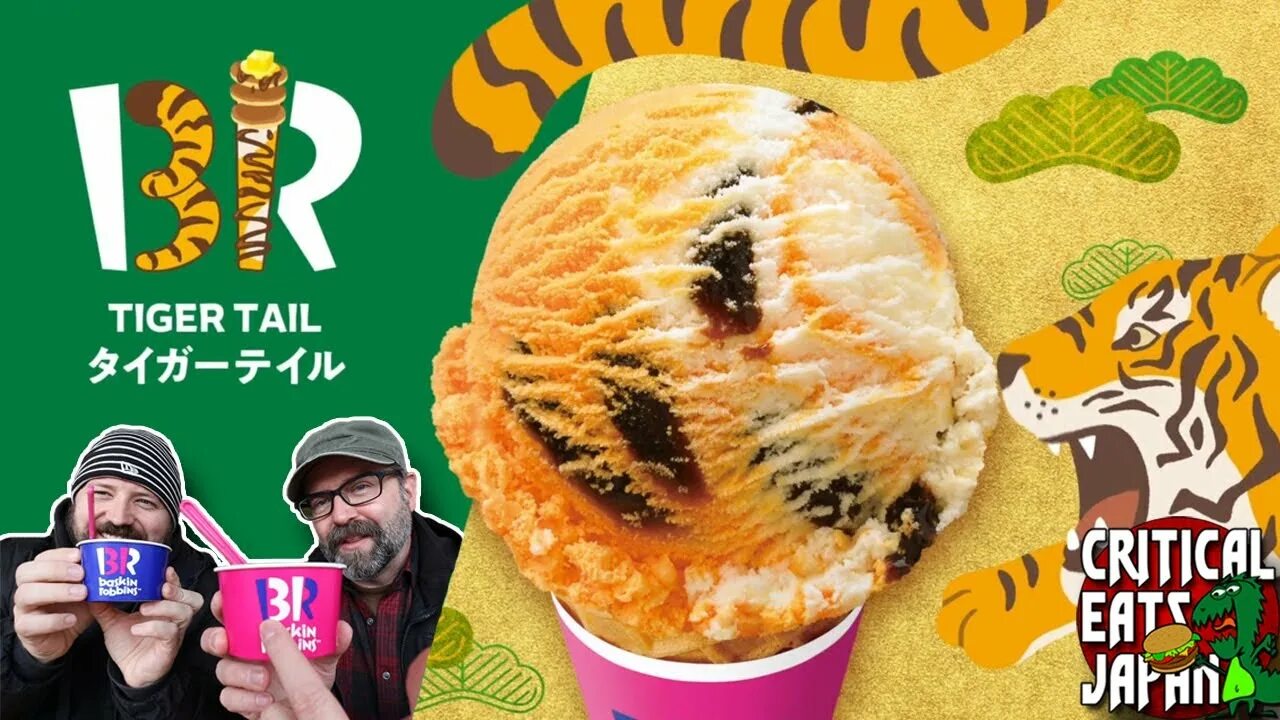 Айс тайгер. Tiger Tail Ice Cream. Мороженое с тигром. Br Тигровое мороженое. Tiger Ice.