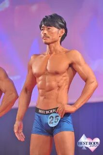 Japanese body