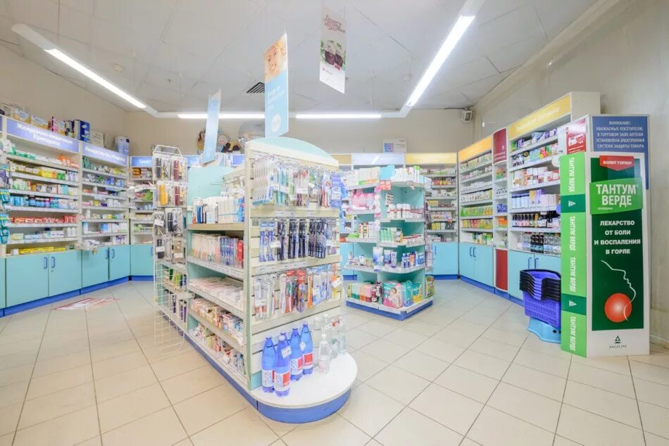 выгодные аптеки.