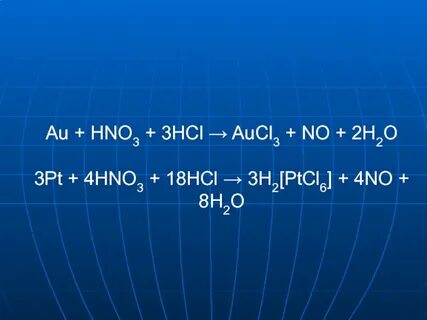 Al hno3 naoh h2o