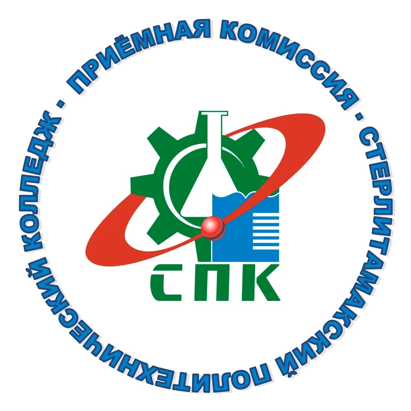 Стерлитамакский политехнический колледж волочаевская 2а. Стерлитамакский политехнический колледж социалистическая ул. Сайт стерлитамакского политехнического колледжа. Сайт стерлитамакского политехнического колледжа. Сайт стерлитамакского политехнического колледжа.
