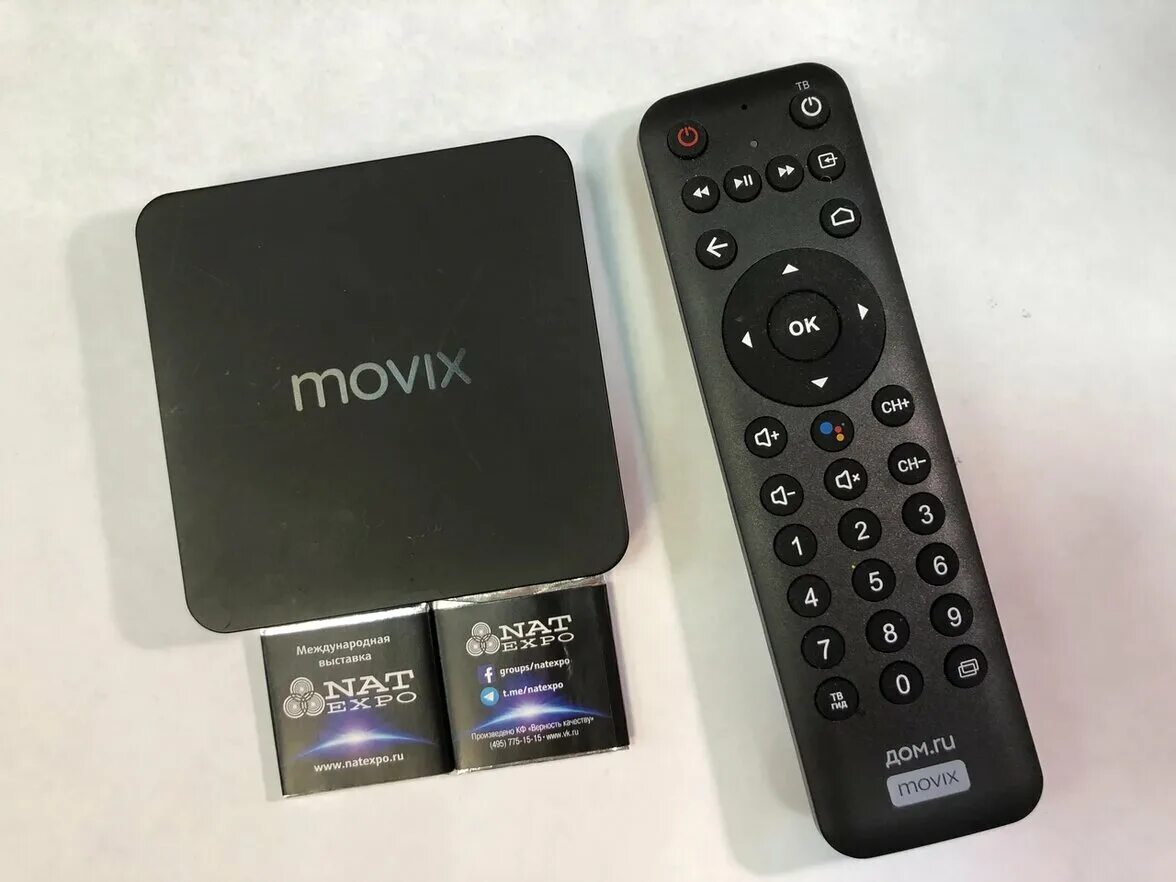 Приставка Movix Pro Voice. Smart TV приставка Movix Pro. Movix 2021 приставка. Приставка дом ру Movix Pro Voice. Пульт movix купить