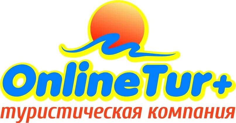 Курск туристические фирмы. Логотипы турфирмы Курск. Onlinetur