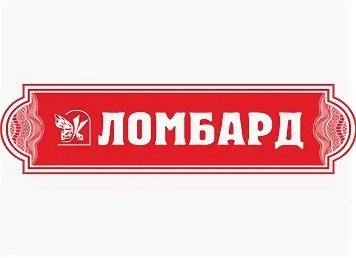 Ломбард победа ломбард инфо. Ломбард лого. Ломбард надпись. Эмблема ломбарда. Скупка сеть логотип.