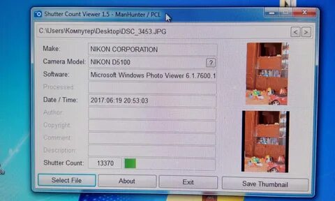 Shutter counter viewer