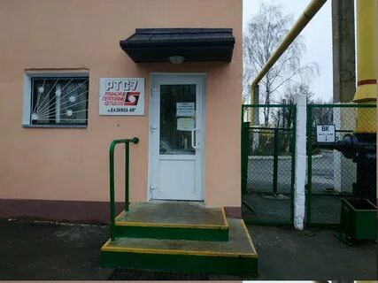 Казинца 86 3