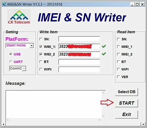 Восстановление imei