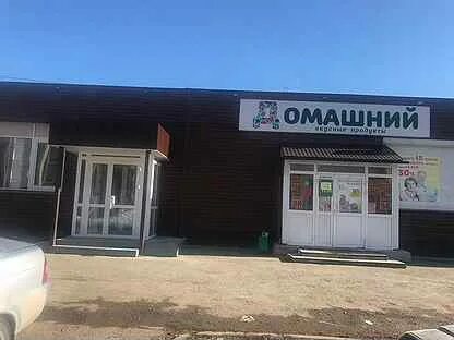 Сдам березники