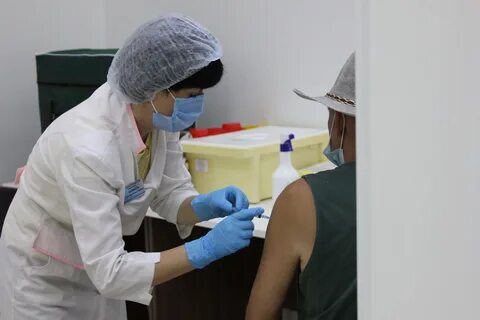 Вакцинация г