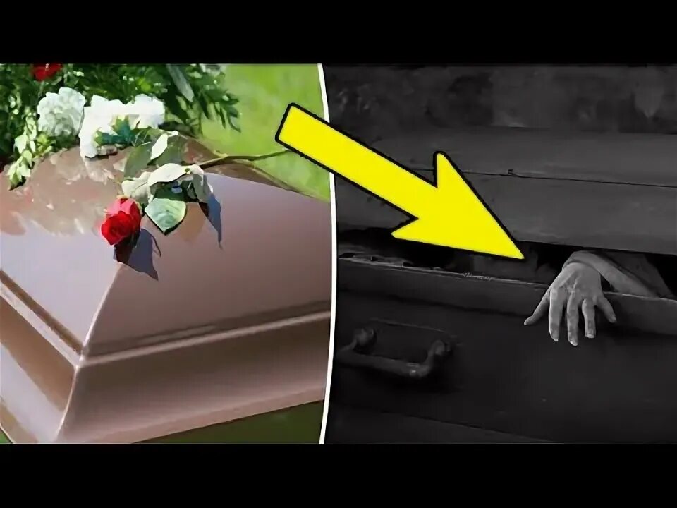 Умерший вернулся