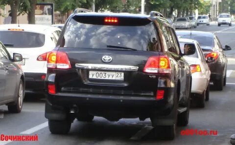 227 ч 5