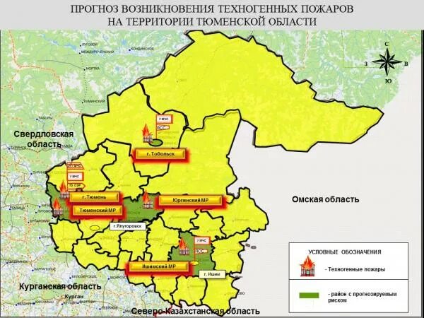 Карта высот тюменской области. Тюменский район на карте Тюменской области. Тюменская и Курганская область на карте. Карта Курганской области и Тюменской области. Карта муниципальных районов Тюменской области.