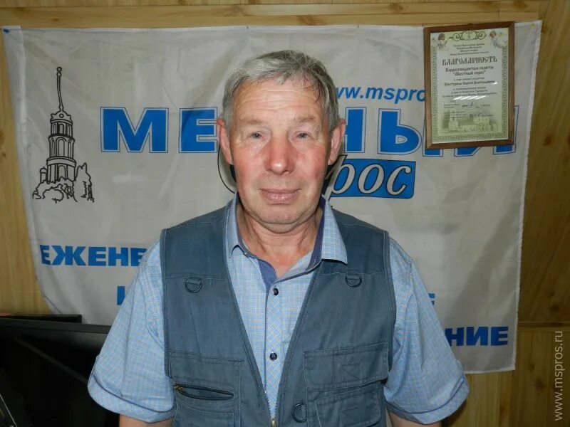 иваново завхоз. иваново завхоз. иваново завхоз. ткацкая фабрика орехово-зуево. иванова татьяна васильевна екатеринбург.