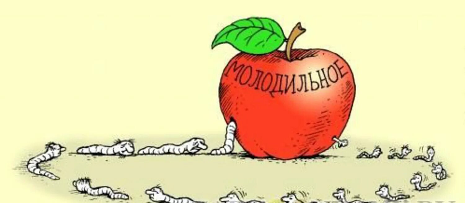 Анекдот про яблочный спас