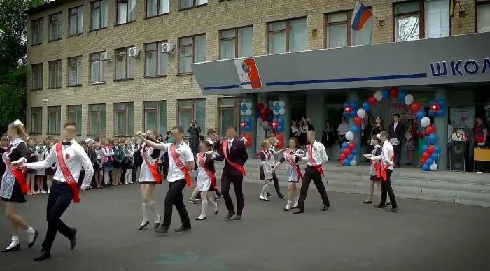 2 Школа Каменск Шахтинский. 10 Школа Каменск-Шахтинский. Школа 14 Каменск-Шахтинский. МБОУ СОШ 10 Каменск Шахтинский.