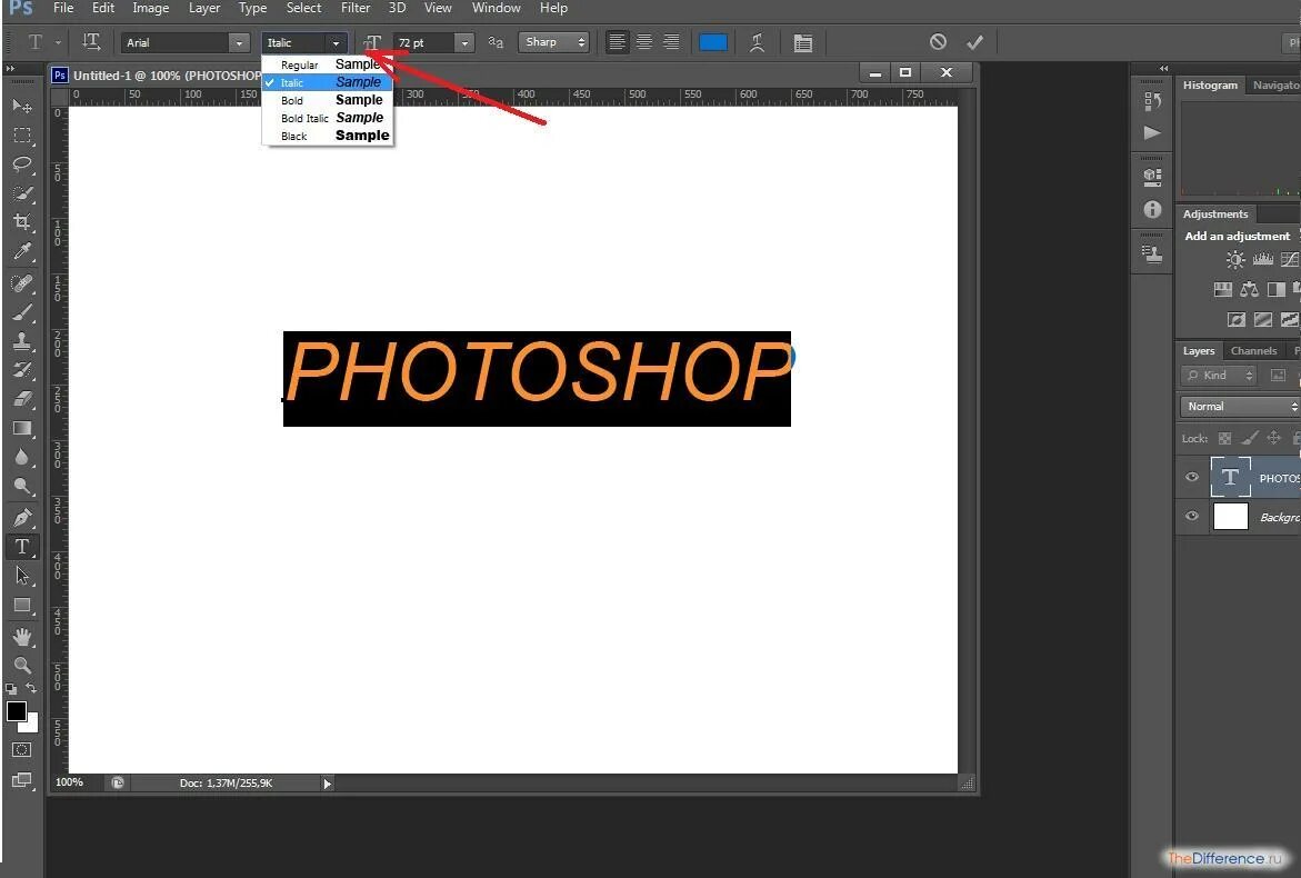 Фотошоп текст жирнее. Как написать текст в фотошопе. Текст для фотошопа. Написание текста. Вставка текста в Photoshop.