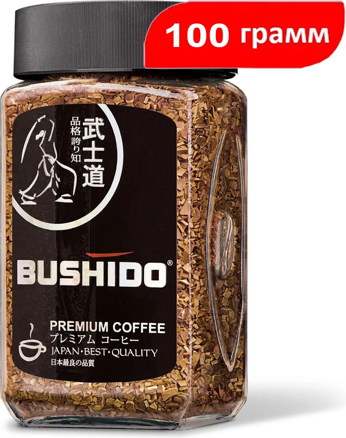 Кофе bushido black. Кофе Бушидо Блэк катана 100г. Кофе Бушидо Блэк 100. Bushido Premium Coffee. Кофе Бушидо оригинал 100г.