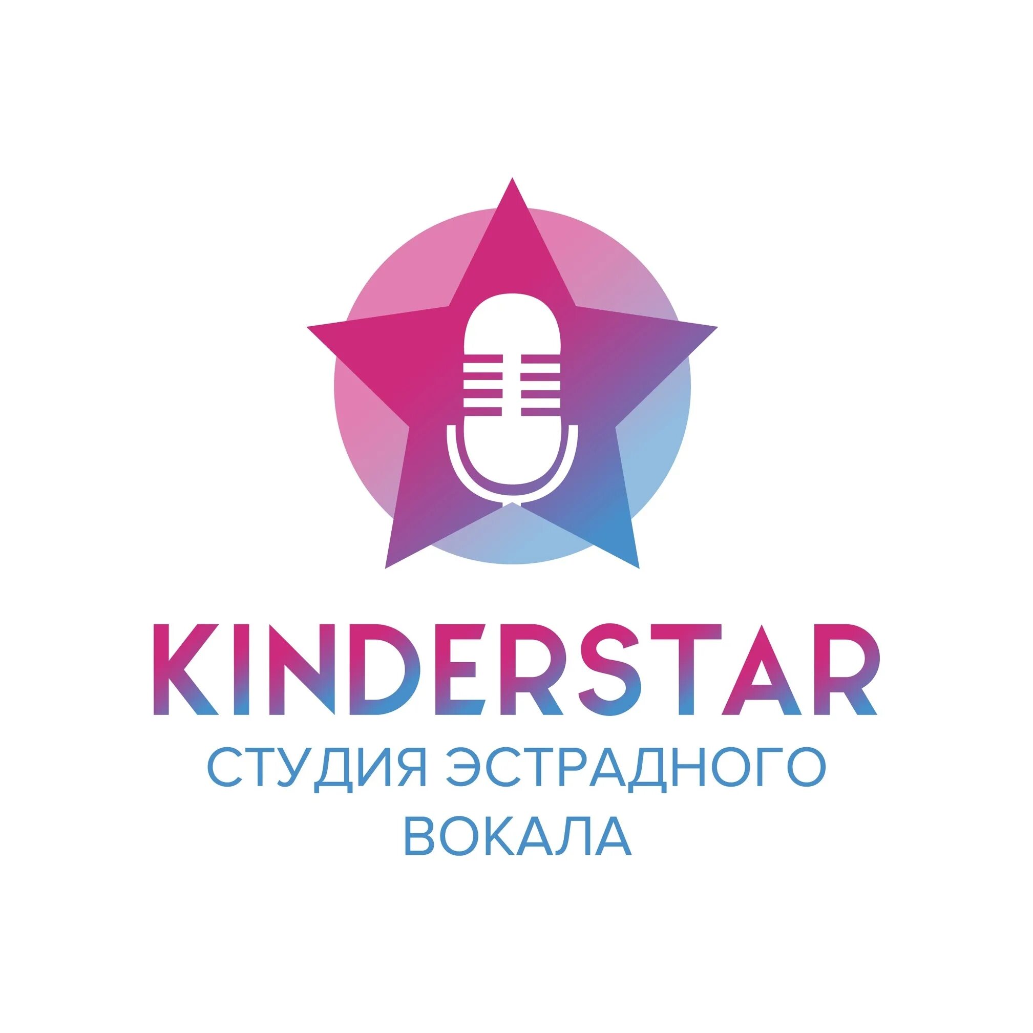 В ритме музыки kinderstar. Хрум или сказочный детектив на детском радио. Kinderstar в ритме музыки текст. Хрум или сказочный детектив на детском радио. Гимн детского радио.