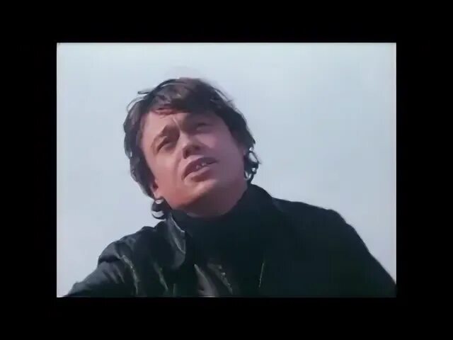 Сыграл урри 10 букв