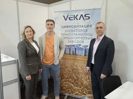 Векас