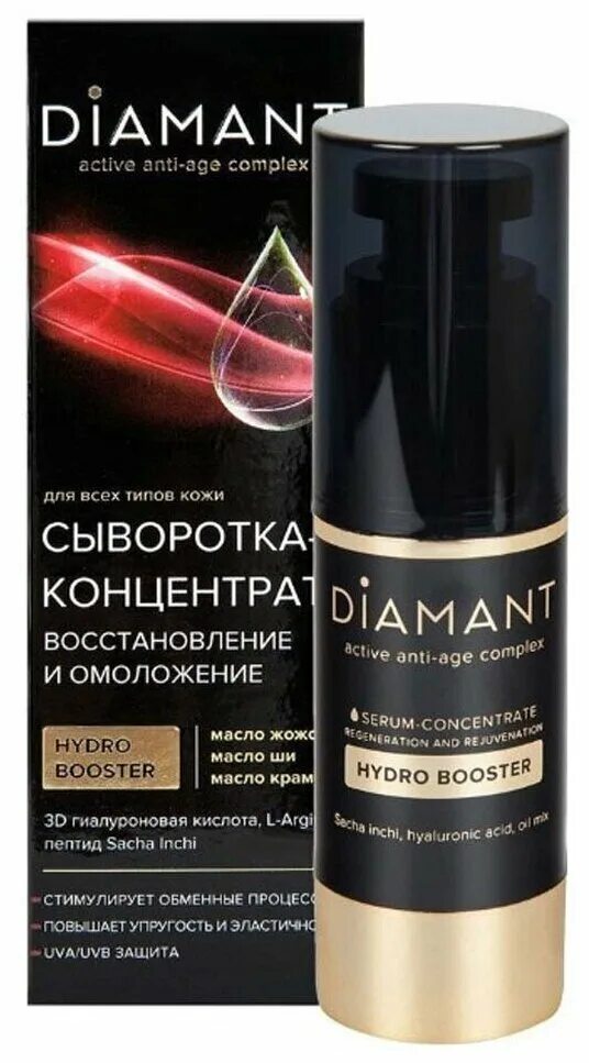 Мыло диамант свобода. Лифтинг aqua. Диамант свобода. Diamant аргентина омоложение. Сыворотка диамант свобода.