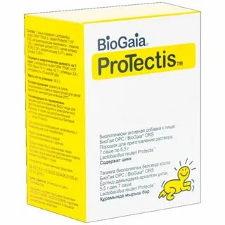 Реутери эколаб раствор для приема внутрь отзывы