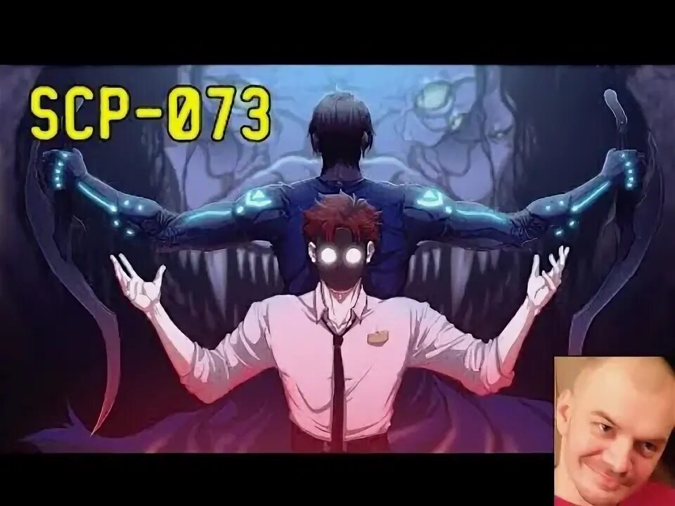 Scp 073. Scp 073 детектив войд.