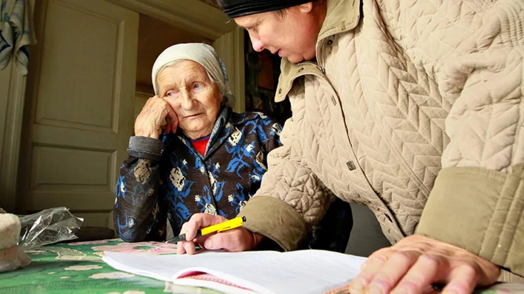 Новости россии для пенсионеров неработающих