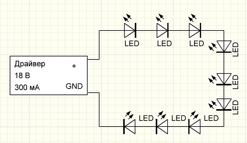 Соединение диодов. Подключение светодиода к сети 220в схема. Схема включения светодиодной лампы в сеть 220 вольт. Включение светодиодов 12в схема. Драйвер лед лампы 220 вольт схема.