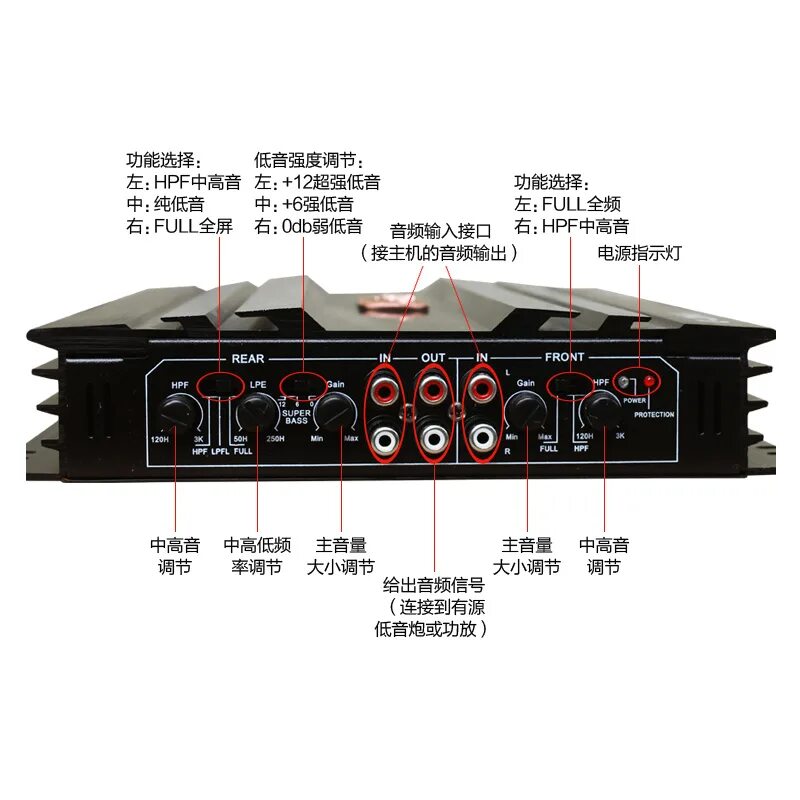 Пауэр вход. Усилитель 4 channel car Power Amplifier. Усилитель автомобильный 4х канальный Аура. 4х канальный усилитель 1600 ватт. Широкополосный 2 канальный усилитель amp 4.100.