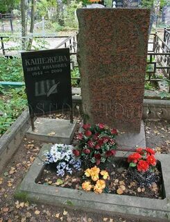 Могилы хованского кладбища