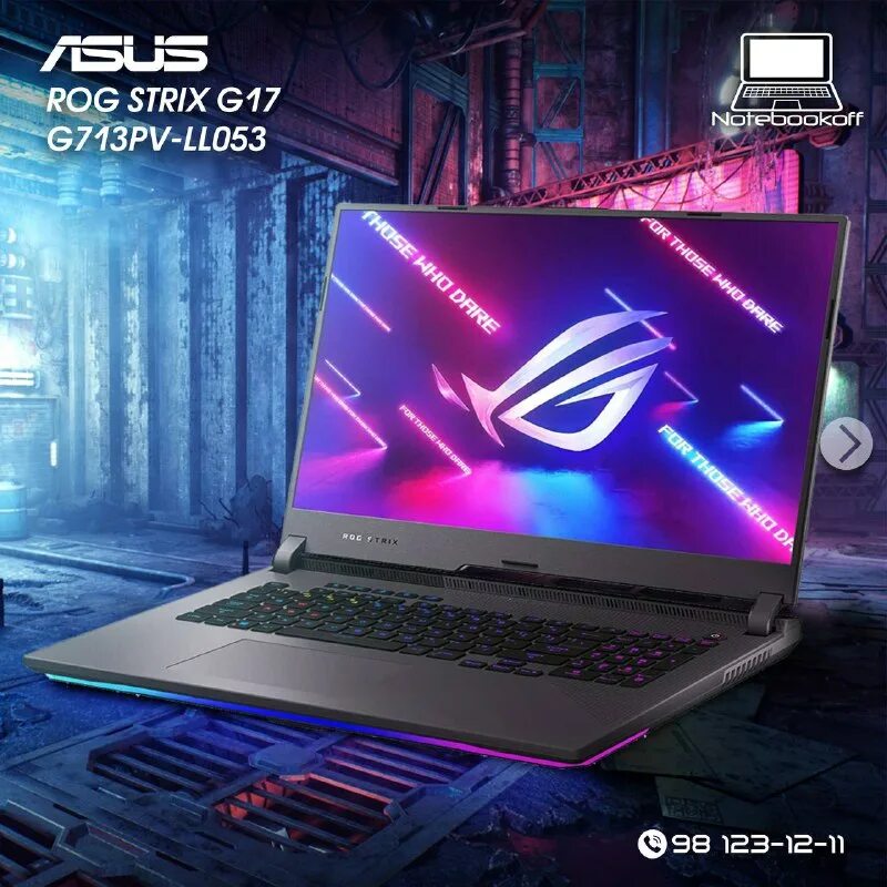 Rog strix g17 advantage edition g713. Asus rog strix g17 2021. игровой ноутбук asus rog strix g17. Asus rog strix g17 g713. Asus rog strix g17 g713qe-hx028.