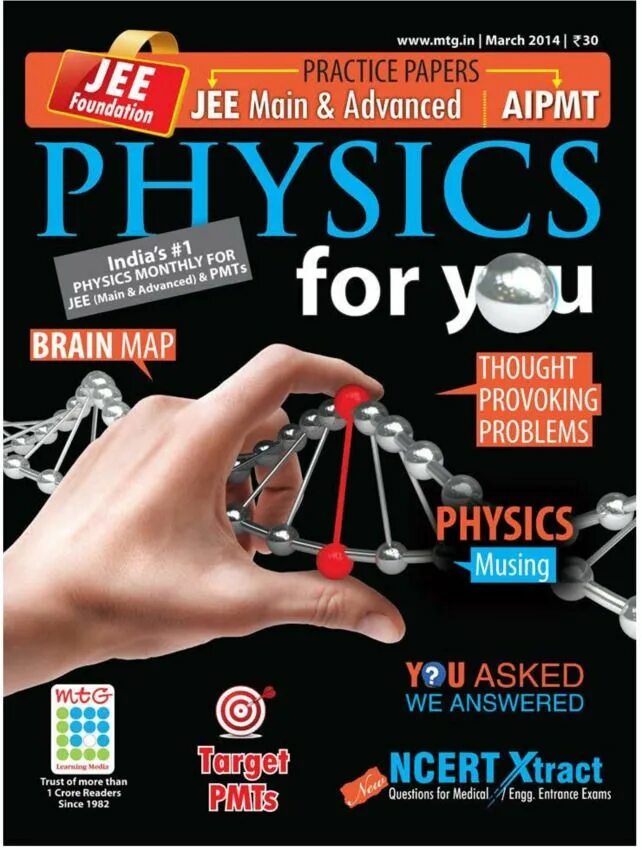 Physics articles. Physics журнал. журнал phys. advanced physics for you.