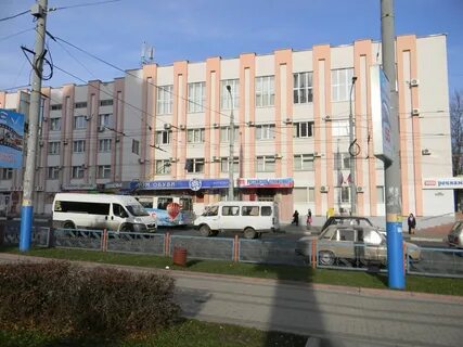 Брянскстат